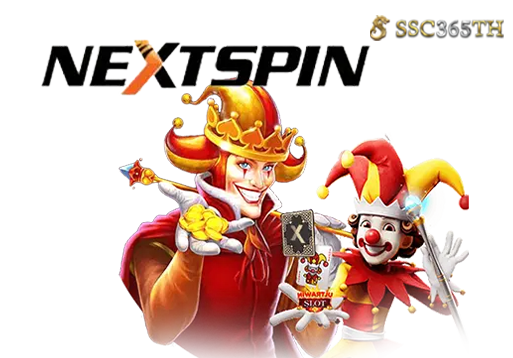 NEXTSPIN SLOT MEGA WIN เข้ารัวๆ สนุกไร้กังวล ปลอดภัย 100%