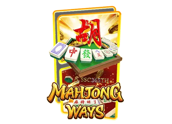 Mahjong Ways